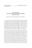 Tavola rotonda: Le malattie epidemiche in Istria tra '800 e '900 (giornata di studio di demografia storica dell'Istria)