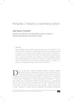 prikaz prve stranice dokumenta Hospital/hospicij u islamskoj kulturi