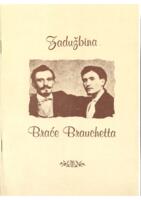 prikaz prve stranice dokumenta Zadužbina braće Branchetta