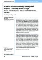 prikaz prve stranice dokumenta Prolazna eritroblastopenija djetinjstva i infekcija COVID-19: prikaz slučaja