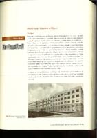 prikaz prve stranice dokumenta Medicinski fakultet u Rijeci