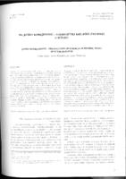 prikaz prve stranice dokumenta Dr. Janko Komljenović - utemeljitelj kirurške znanosti u Sušaku