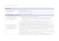 prikaz prve stranice dokumenta Utjecaj šećerne bolesti tipa 2 i njezinog liječenja na funkciju limfocita - Plan upravljanja istraživačkim podacima
